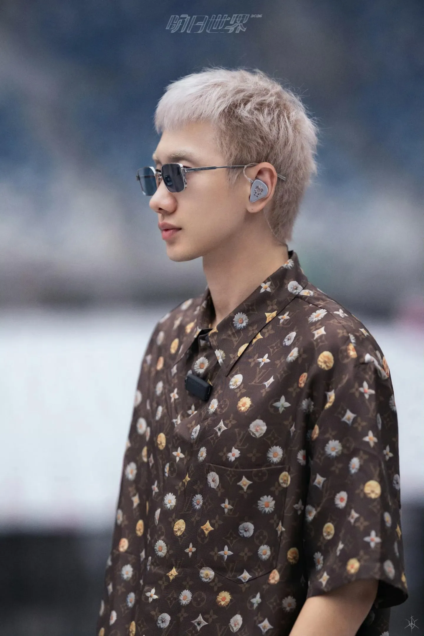 Louis Vuitton/Louis Vuitton 26ss presbyopia daisy all-print suit short-sleeved shirt